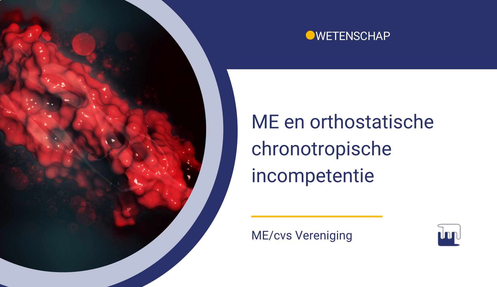 ME en orthostatische chronotropische incompetentie