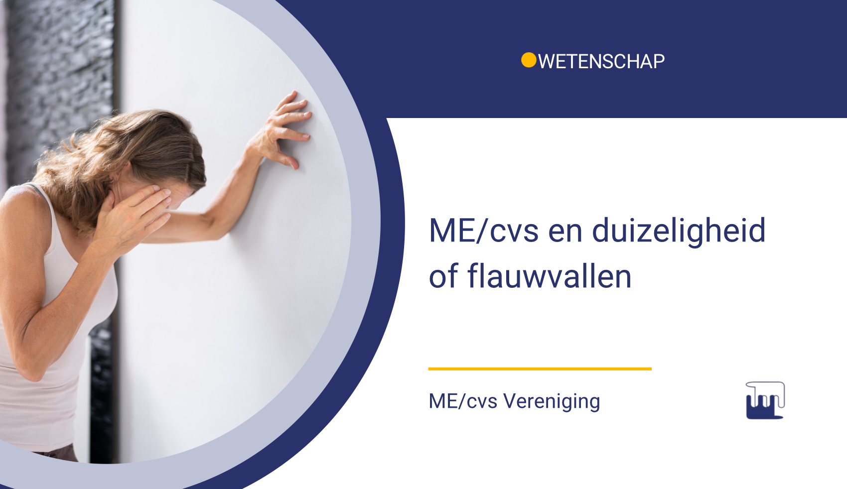 ME/cvs en duizeligheid of flauwvallen