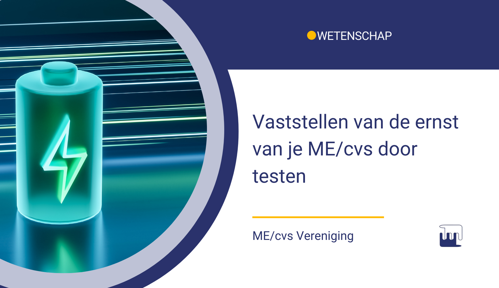 Nieuws – wetenschap – Vaststellen van de ernst van je ME_cvs door testen Vaststellen van de ernst van je ME/cvs door testen