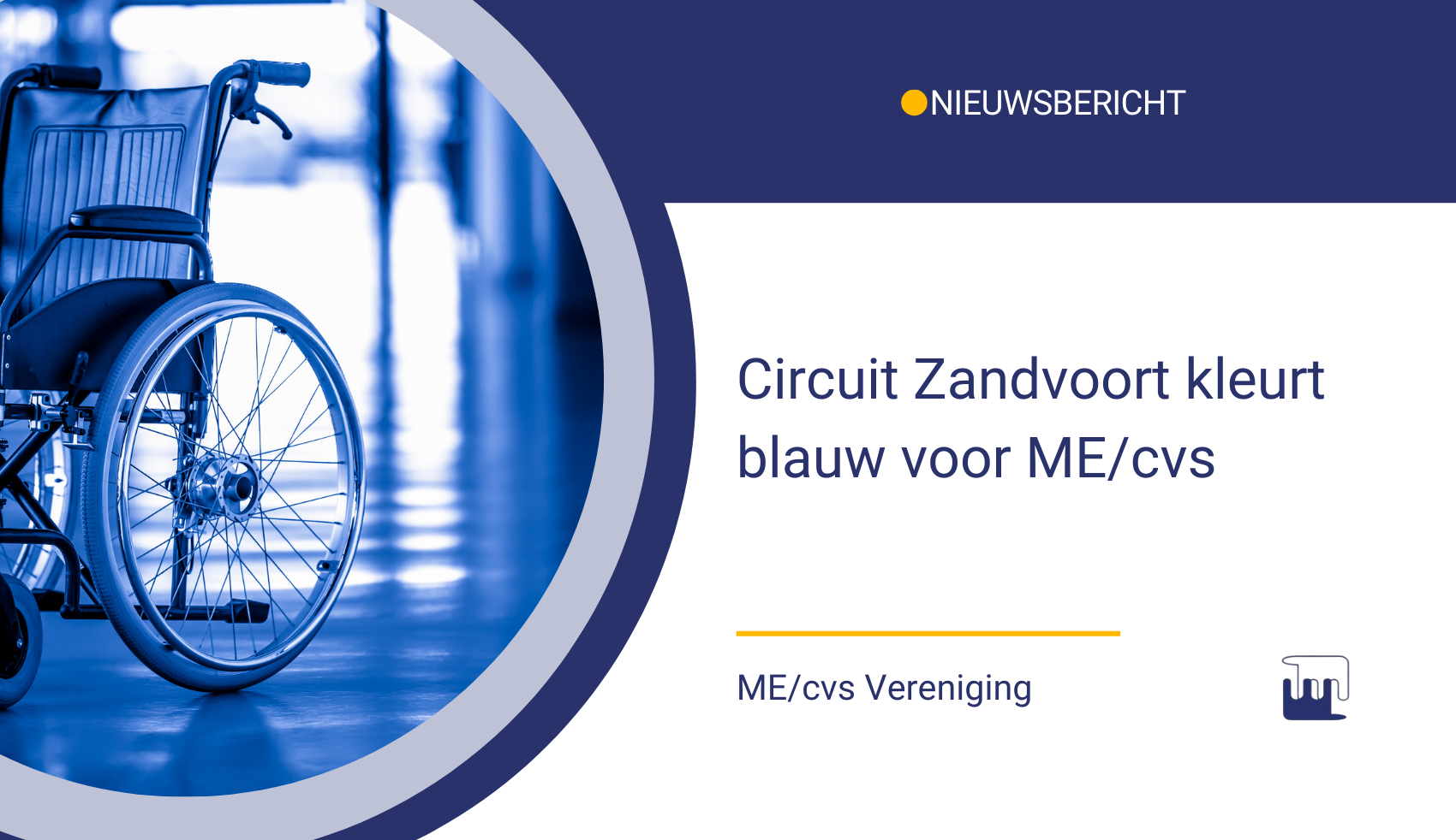 Circuit Zandvoort kleurt blauw voor ME/cvs