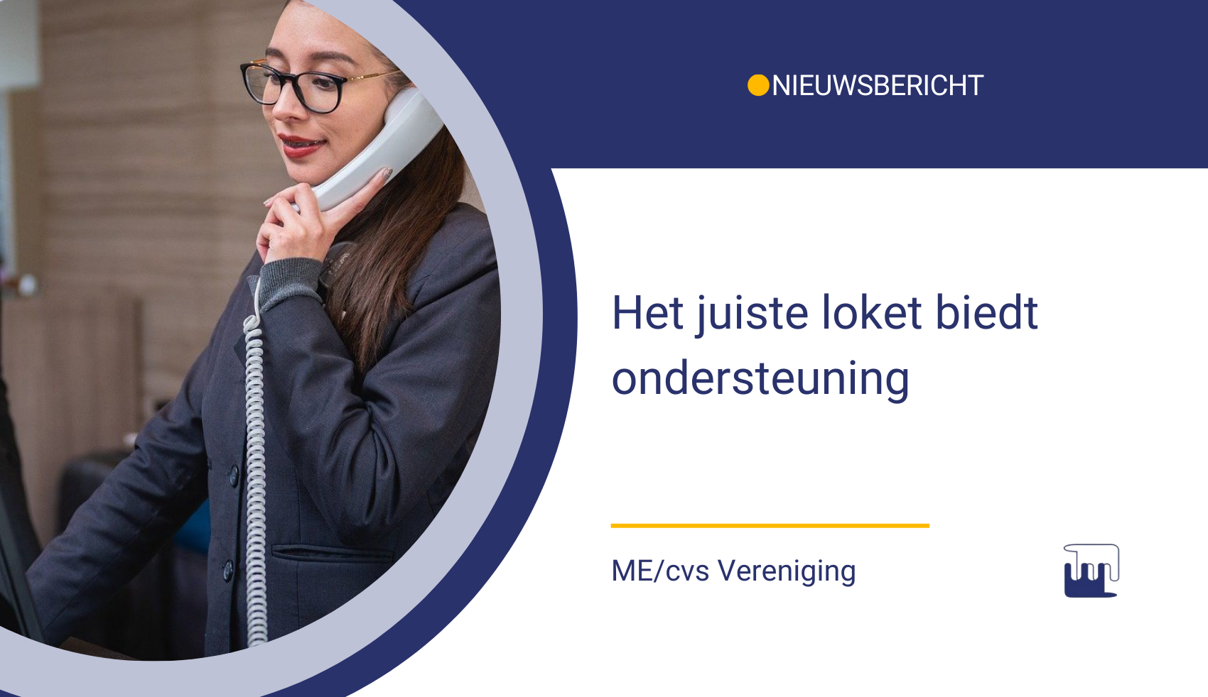 nieuws – nieuwsbericht – Het juiste loket biedt ondersteuning Het Juiste Loket biedt ondersteuning