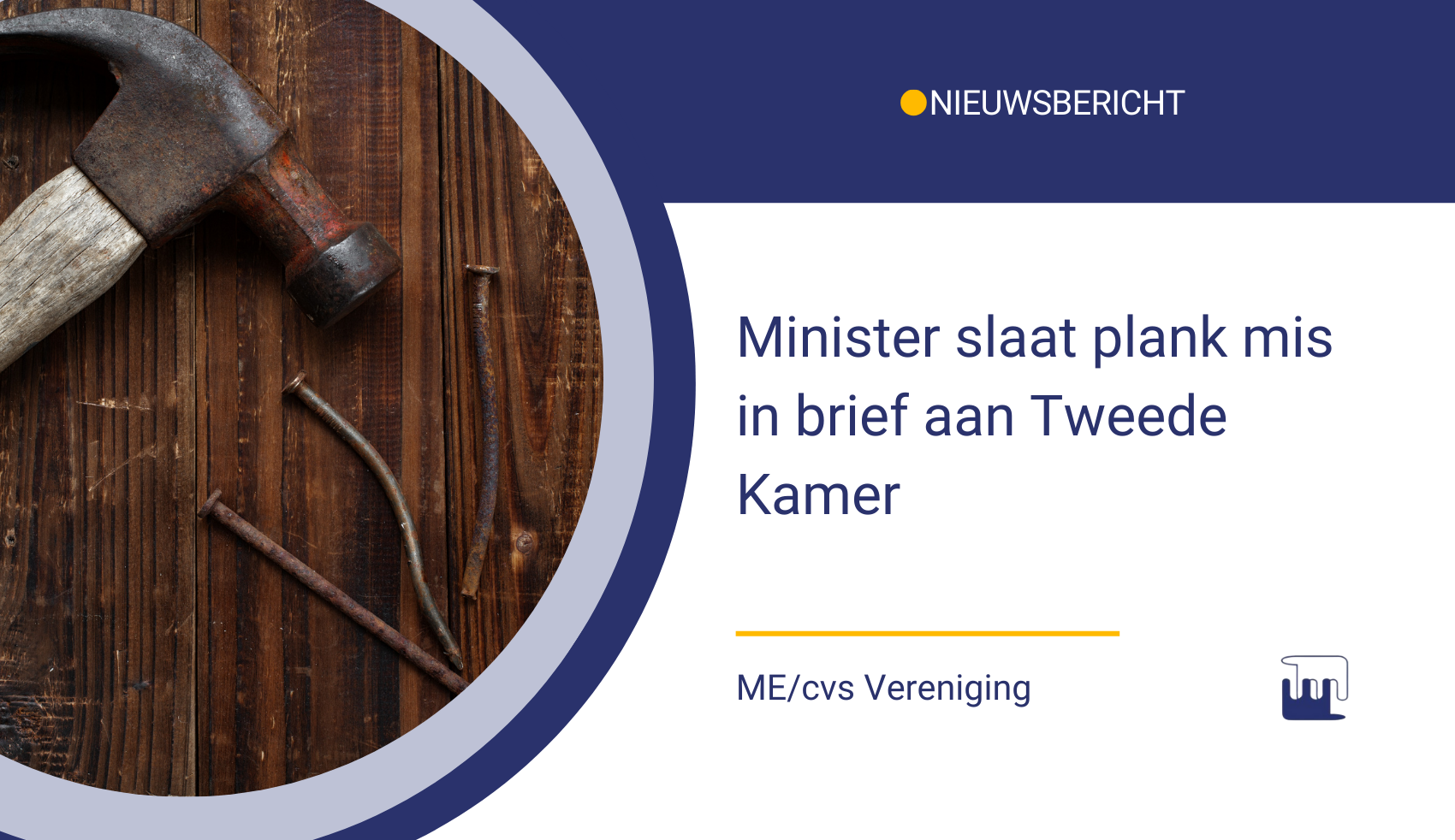 Minister slaat plank mis in brief aan Tweede Kamer