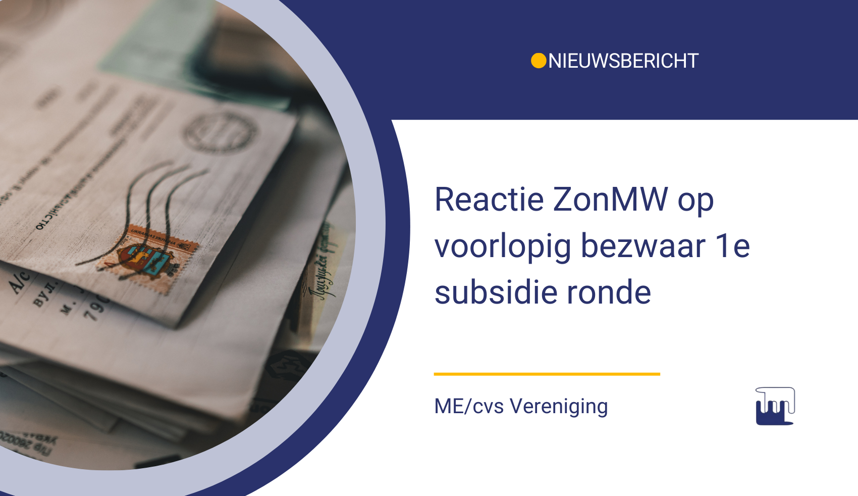 Reactie ZonMw op voorlopig bezwaar 1e subsidieronde