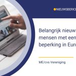 Belangrijk nieuws Europese Toegankelijkheidswet