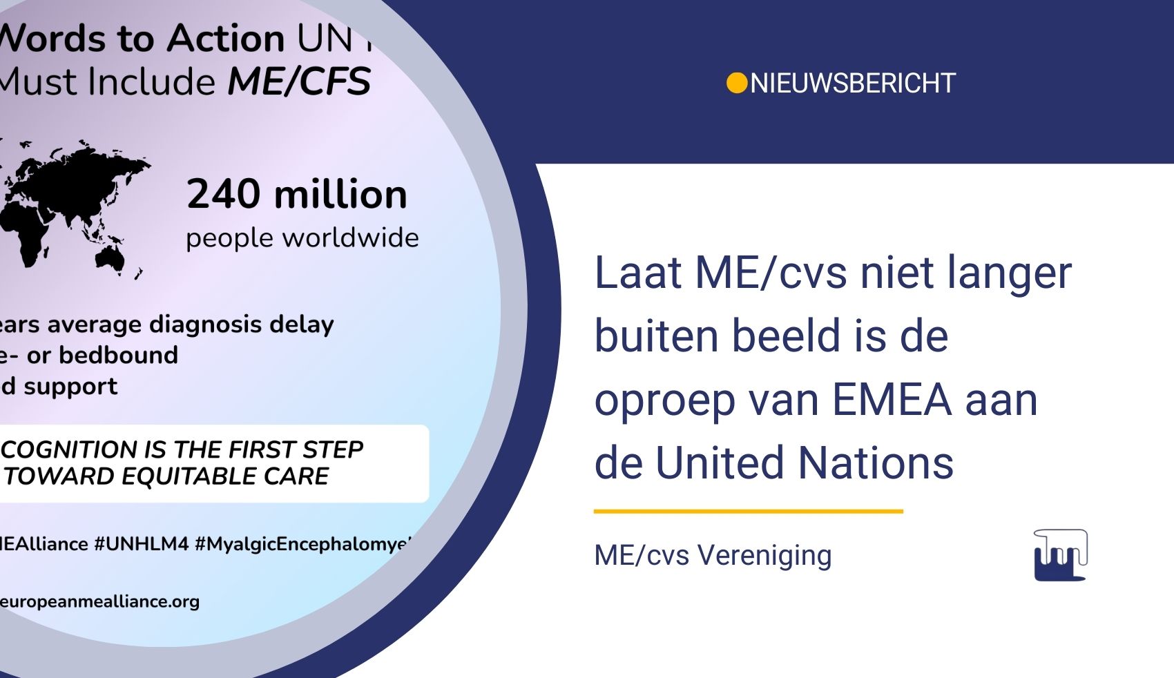 Advies EMEA voor de VN bijeenkomst op 25 september 2025