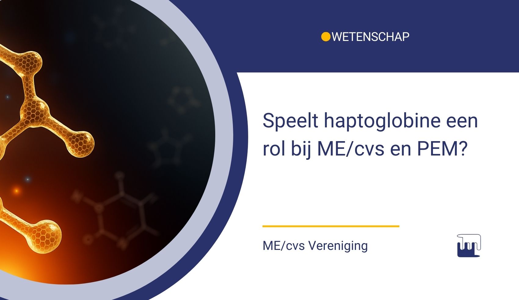 Speelt haptoglobine een rol bij ME/cvs en PEM?