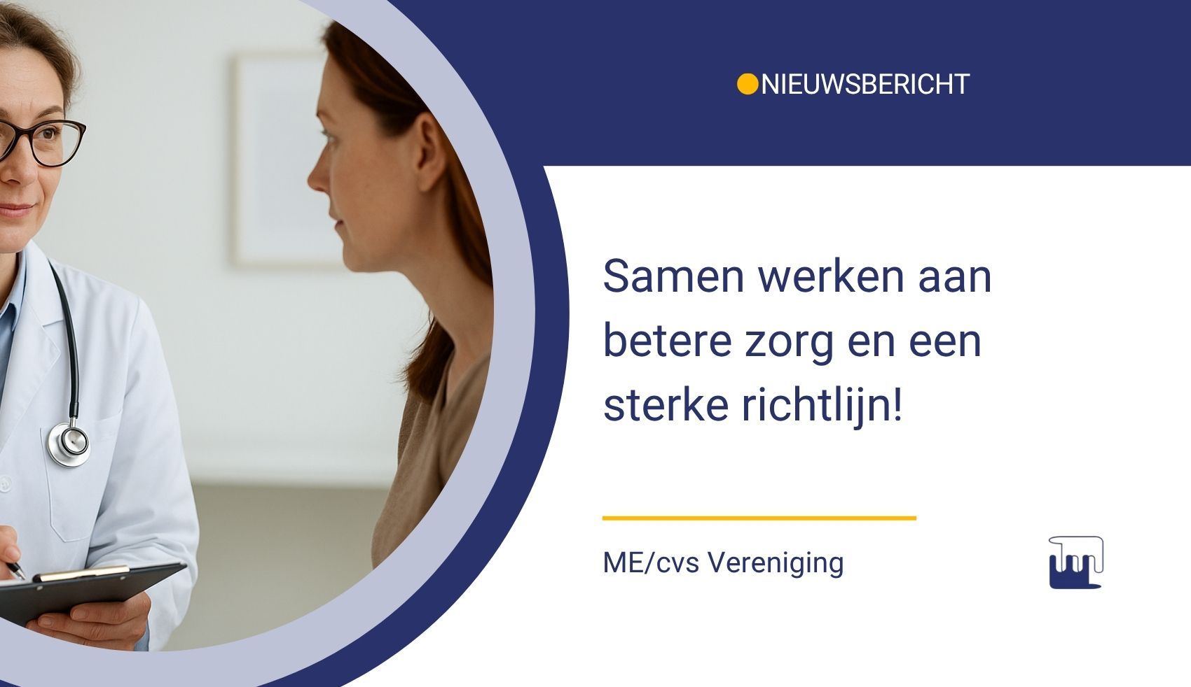 Samen werken aan betere zorg en een sterke richtlijn