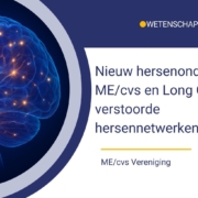 Verstoorde hersennetwerken 2026