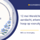 12 mei Wereld ME dag: aandacht, erkenning en hoop op vooruitgang