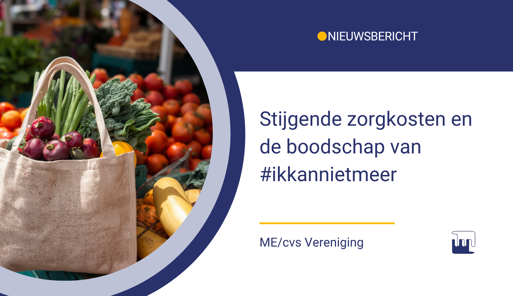 Stijgende zorgkosten en de boodschap van #ikkannietmeer