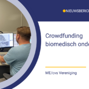 Biomedisch onderzoek