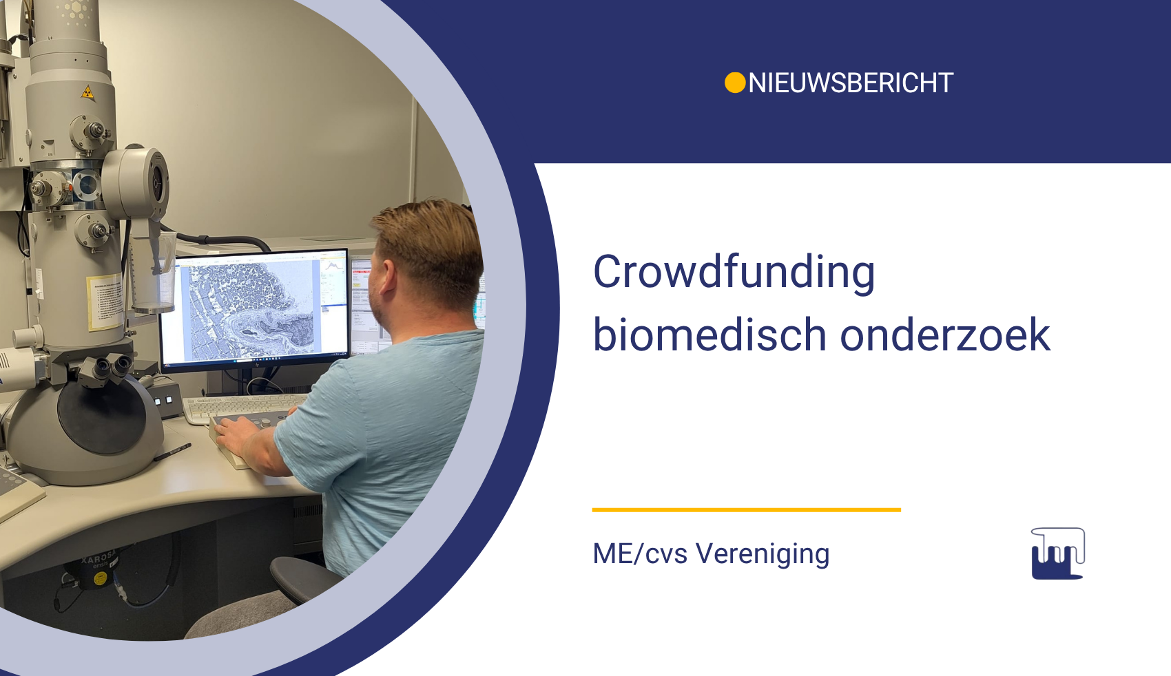 Biomedisch onderzoek