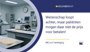 Wetenschap loopt achter, maar patiënten mogen daar niet de prijs voor betalen Wetenschap loopt achter, maar patiënten mogen daar niet de prijs voor betalen